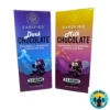 Rarefied Chocolate Bar